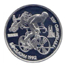 1 рубль 1991 года Памятные монеты, посвященные XXV летним Олимпийским играм в Барселоне. (Велосипед)