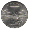 5 рублей 1990 года Памятная монета с изображением Института древних рукописей Матенадаран в Ереване.