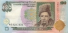 100-1996-front 100-1996-front