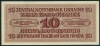 10karbowanez-1942_b 10karbowanez-1942_b