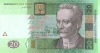 20-2003-front 20-2003-front