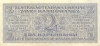 2karbowanez-1942_b 2karbowanez-1942_b