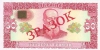 50-1992-1996_f 50-1992-1996_f