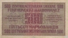 500karbowanez-1942_b 500karbowanez-1942_b