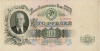 100r1947r 100r1947r