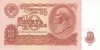 10r1961a 10r1961a