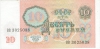 10r1991r 10r1991r
