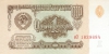 1r1961a 1r1961a