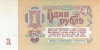 1r1961r 1r1961r