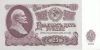 25r1961a 25r1961a