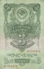 3r1947b 3r1947b