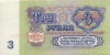3r1961r 3r1961r