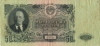 50r1947a 50r1947a