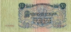 50r1947r 50r1947r