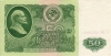 50r1961a 50r1961a