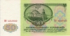 50r1961r 50r1961r
