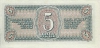 5r1938a 5r1938a