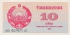 10-1992_f 10-1992_f