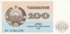 100-1992_f 100-1992_f