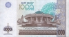 1000_2001_back 1000_2001_back