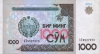 1000_2001_front 1000_2001_front