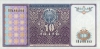 10_1994_front 10_1994_front
