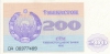 200-1992_f 200-1992_f