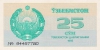 25-1992_f 25-1992_f