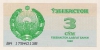 3-1992_f 3-1992_f