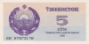 5-1992_f 5-1992_f