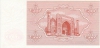500-1992_b 500-1992_b