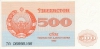 500-1992_f 500-1992_f