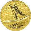 50 рублей 2012 года Лыжный спорт